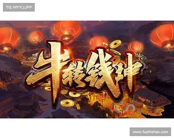 提升游戏速度,神途加速器轻松实现(神途加速器:给你的游戏速度提升的秘密武器) 提升游戏速度,神途加速器轻松实现(神途加速器:给你的游戏速度提升的秘密武器)